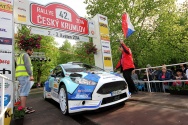 Rallye Český Krumlov: Startovní rampa